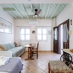 Infinity Iii - Tranquil Retreat In Kos شقة
